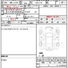 nissan serena 2012 quick_quick_DBA-FC26_FC26-055323 image 15