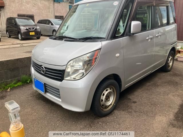 nissan roox 2010 -NISSAN--Roox DBA-ML21S--ML21S-108460---NISSAN--Roox DBA-ML21S--ML21S-108460- image 2
