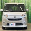 daihatsu move-canbus 2017 -DAIHATSU--Move Canbus DBA-LA800S--LA800S-0053784---DAIHATSU--Move Canbus DBA-LA800S--LA800S-0053784- image 15