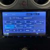 nissan note 2020 -NISSAN--Note DBA-E12--E12-701837---NISSAN--Note DBA-E12--E12-701837- image 14