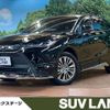 toyota harrier 2023 -TOYOTA--Harrier 6BA-MXUA80--MXUA80-0097914---TOYOTA--Harrier 6BA-MXUA80--MXUA80-0097914- image 1