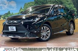 toyota harrier 2023 -TOYOTA--Harrier 6BA-MXUA80--MXUA80-0097914---TOYOTA--Harrier 6BA-MXUA80--MXUA80-0097914-