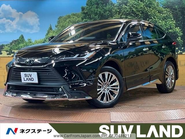 toyota harrier 2023 -TOYOTA--Harrier 6BA-MXUA80--MXUA80-0097914---TOYOTA--Harrier 6BA-MXUA80--MXUA80-0097914- image 1