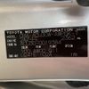 toyota harrier 2004 NIKYO_BR30921 image 39