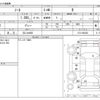 nissan note 2021 -NISSAN 【なにわ 502】--Note E13--E13-024238---NISSAN 【なにわ 502】--Note E13--E13-024238- image 3