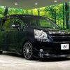 toyota noah 2009 CFJ1727552 image 17
