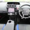 toyota prius-α 2015 CFJ1682162 image 14