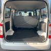 toyota townace-van 2025 CFJ1692269 image 10
