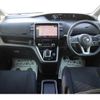 nissan serena 2018 -NISSAN--Serena DAA-HFC27--HFC27-015640---NISSAN--Serena DAA-HFC27--HFC27-015640- image 13