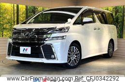 toyota vellfire 2015 -TOYOTA--Vellfire DBA-AGH30W--AGH30-0037938---TOYOTA--Vellfire DBA-AGH30W--AGH30-0037938-