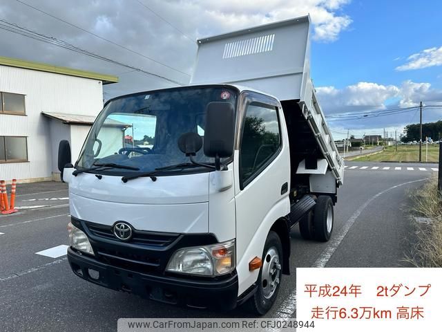 toyota dyna-truck 2012 GOO_NET_EXCHANGE_0401947A30240925W001 image 1