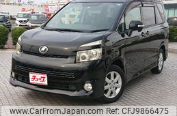 toyota voxy 2009 -TOYOTA--Voxy DBA-ZRR70W--ZRR70-0233923---TOYOTA--Voxy DBA-ZRR70W--ZRR70-0233923-