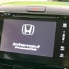 honda freed 2016 -HONDA--Freed DBA-GB5--GB5-1000845---HONDA--Freed DBA-GB5--GB5-1000845- image 5