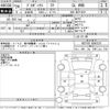 toyota probox-van 2017 -TOYOTA--Probox Van NCP165V-0040229---TOYOTA--Probox Van NCP165V-0040229- image 3