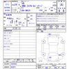toyota bb 2012 CFJ1323231 image 3
