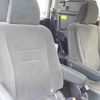 toyota voxy 2011 -TOYOTA--Voxy DBA-ZRR75G--ZRR75-0076600---TOYOTA--Voxy DBA-ZRR75G--ZRR75-0076600- image 36