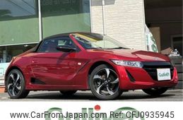 honda s660 2016 -HONDA 【大分 580】--S660 DBA-JW5--JW5-1008787---HONDA 【大分 580】--S660 DBA-JW5--JW5-1008787-
