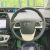 toyota prius 2016 CFJ1671684 image 8