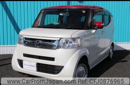 honda n-box-slash 2015 -HONDA 【名変中 】--N BOX SLASH JF1--7010433---HONDA 【名変中 】--N BOX SLASH JF1--7010433-