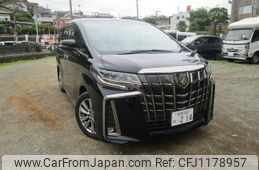 toyota alphard 2021 -TOYOTA--Alphard 3BA-AGH30W--AGH30-0392637---TOYOTA--Alphard 3BA-AGH30W--AGH30-0392637-