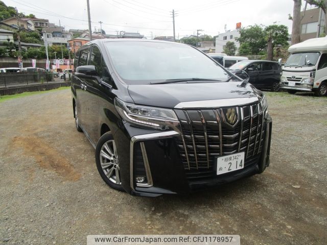 toyota alphard 2021 -TOYOTA--Alphard 3BA-AGH30W--AGH30-0392637---TOYOTA--Alphard 3BA-AGH30W--AGH30-0392637- image 1