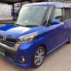 nissan dayz-roox 2017 -NISSAN 【新潟 582ｷ4360】--DAYZ Roox B21A--0324661---NISSAN 【新潟 582ｷ4360】--DAYZ Roox B21A--0324661- image 28