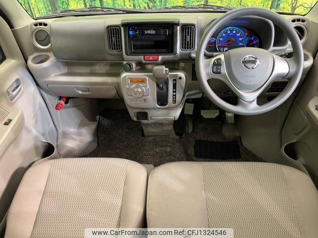 nissan nv100-clipper 2016 quick_quick_DR17W_DR17W-103768 image 2