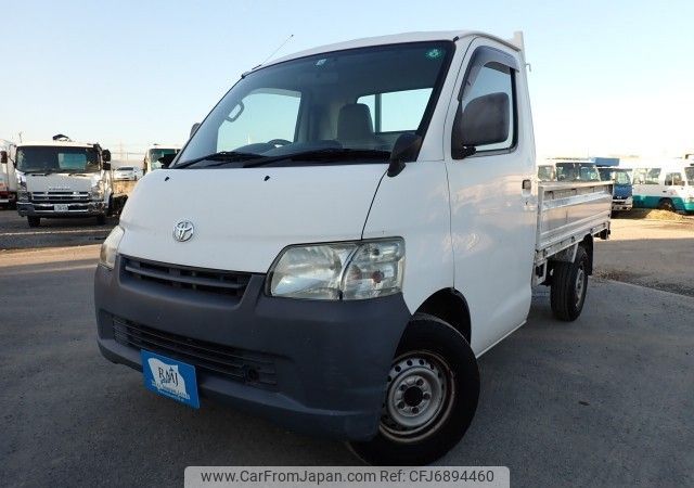 toyota townace-truck 2008 REALMOTOR_N2021090443HD-7 image 1