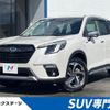 subaru forester 2022 CFJ1577745 image 1