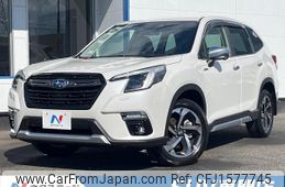 subaru forester 2022 CFJ1577745