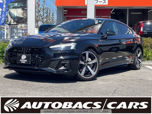 audi a5 2023 -AUDI--Audi A5 3CA-F5DTPL--WAUZZZF59PA053558---AUDI--Audi A5 3CA-F5DTPL--WAUZZZF59PA053558- image 1