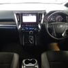 toyota alphard 2020 quick_quick_3BA-AGH30W_AGH30-0323968 image 8