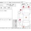 daihatsu tanto 2014 -DAIHATSU--Tanto LA600S--LA600S-0089548---DAIHATSU--Tanto LA600S--LA600S-0089548- image 4