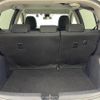 toyota aqua 2017 CFJ1589836 image 10