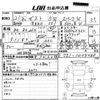 honda zest 2009 CFJ1716564 image 3