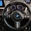 bmw x1 2021 CFJ1807176 image 16