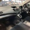 honda cr-v 2011 quick_quick_DBA-RM1_1000490 image 9