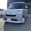 daihatsu move-canbus 2021 quick_quick_LA800S_LA800S-0280640 image 12