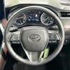 toyota harrier 2023 CFJ1573972 image 12