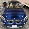 bmw x1 2016 -BMW--BMW X1 HS20--05D95787---BMW--BMW X1 HS20--05D95787- image 15