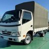 toyota toyoace 2015 -TOYOTA--Toyoace ABF-TRY230--TRY230-0125029---TOYOTA--Toyoace ABF-TRY230--TRY230-0125029- image 1