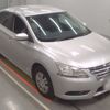 nissan sylphy 2013 -NISSAN--SYLPHY TB17-010908---NISSAN--SYLPHY TB17-010908- image 6
