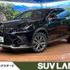 lexus nx 2018 -LEXUS--Lexus NX DBA-AGZ10--AGZ10-1020384---LEXUS--Lexus NX DBA-AGZ10--AGZ10-1020384- image 1