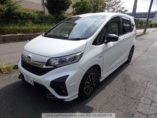 honda freed 2020 -HONDA 【名古屋 507ﾐ5735】--Freed 6AA-GB7--GB7-8100331---HONDA 【名古屋 507ﾐ5735】--Freed 6AA-GB7--GB7-8100331- image 1