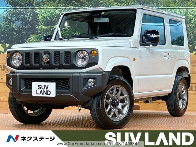 suzuki jimny 2023 CFJ1458346 image 1