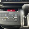 honda stepwagon 2014 CFJ1768736 image 7