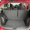 nissan note 2017 -NISSAN--Note DBA-NE12--NE12-203244---NISSAN--Note DBA-NE12--NE12-203244- image 8