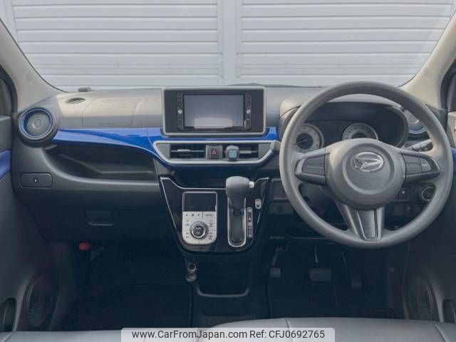 daihatsu cast 2016 -DAIHATSU--Cast DBA-LA250S--LA250S-0073301---DAIHATSU--Cast DBA-LA250S--LA250S-0073301- image 2