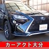 lexus rx 2016 -LEXUS 【名変中 】--Lexus RX AGL25W--0001880---LEXUS 【名変中 】--Lexus RX AGL25W--0001880- image 6