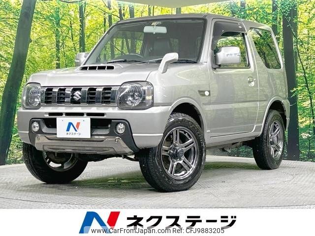 suzuki jimny 2015 -SUZUKI--Jimny ABA-JB23W--JB23W-744055---SUZUKI--Jimny ABA-JB23W--JB23W-744055- image 1